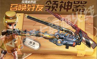 火线新闻灵狐爆料,揭秘最新热点事件内幕 第3张 火线新闻灵狐爆料,揭秘最新热点事件内幕 第3张