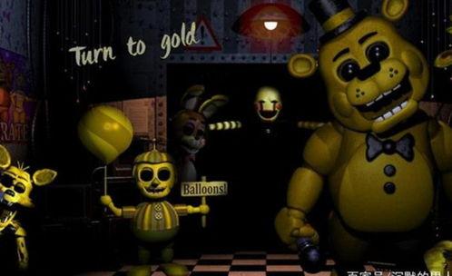 玩具熊爆料配方视频大全,视频大全全收录 第1张 玩具熊爆料配方视频大全,视频大全全收录 第1张