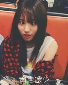 米姐前夫爆料视频,惊人内幕曝光 第2张 米姐前夫爆料视频,惊人内幕曝光 第2张