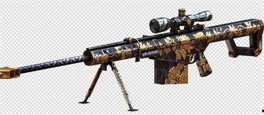 最新下一套红装升级枪爆料,尖端科技，火力全开！  第1张