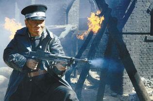 抵抗抵抗在线观看,在线观看揭秘二战英雄传奇 第1张 抵抗抵抗在线观看,在线观看揭秘二战英雄传奇 第1张